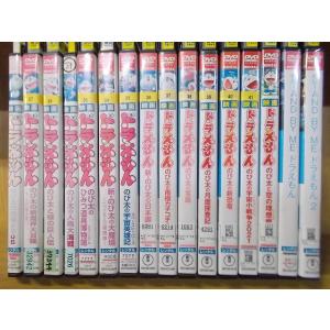 DVD 映画 ドラえもん のび太の新恐竜 のび...の詳細画像2
