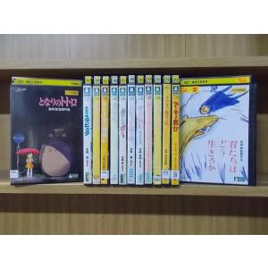 DVD NHK大河 毛利元就 完全版 全13巻 ※ケース無し発送 レンタル DVD NHK大河 毛利元就 完全版 全13巻 ※ケース無し発送 レンタル