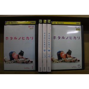 DVD PICU 小児集中治療室 全6巻 吉沢亮 ※ケース無し発送 レンタル落ち