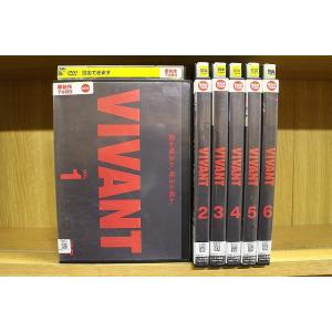 VIVANT堺雅人/阿部寛6皿DVDケース : 木村商事ストア2 - 通販 - Yahoo