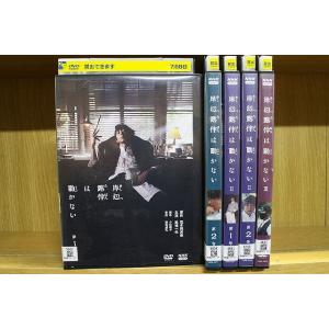 未開封 ベイブレードエックス BEYBLADE X 2巻 特装版 本 △WZ2865