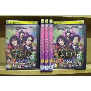 DVD 真珠夫人 全9巻 横山めぐみ 葛山信吾 ※ケース無し発送 レンタル