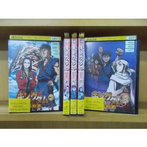 キングダム アニメ Dvdの商品一覧 通販 Yahoo ショッピング