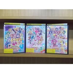 プリキュアオールスターズ 映画 グッズの商品一覧 通販 Yahoo ショッピング