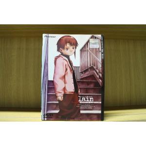 DVD serial experiments lain 全5巻 シリアルエクスペリメンツ レイン ※...