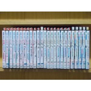 DVD 東野・岡村の旅猿 シリーズ 22まで(...の詳細画像1