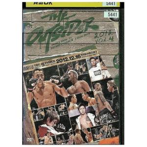DVD ジ・アウトサイダー 2012 vol.4 レンタル落ち ZX01613