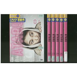 DVD ATARU 中居正広 全6巻 ※ケース無し発送 レンタル落ち ZX21a