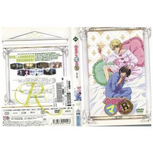 DVD 今日からマ王!R 乾いた風 レンタル落ち ZY00509