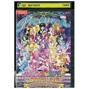 DVD プリキュアオールスターズDX the D...の商品画像