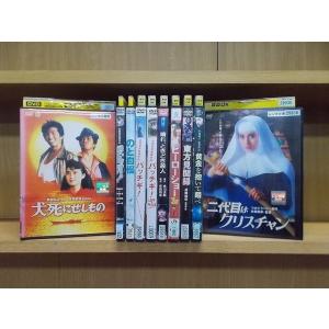 DVD パッチギ! のど自慢 晴れ、ときどき殺人 二代目はクリスチャン 他 井筒和幸監督 10本セッ...