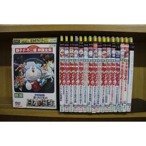 DVD 映画 ドラえもん 新・のび太の日本誕生 のび太の恐竜2006 のび太と銀河超特急 他 計17本set ※ケース無し発送 レンタル落ち ZY2061｜ギフトグッズ