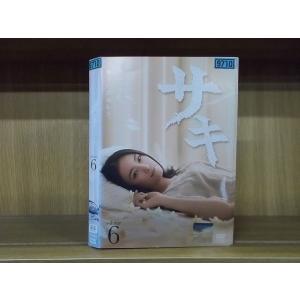 DVD サキ 全6巻 仲間由紀恵 三浦翔平 ※ケース無し発送 レンタル落ち ZY2370