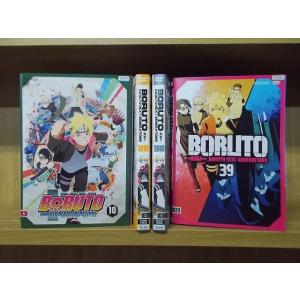 SALE】☆悪魔のリドル Vol.1〜7(全7枚セット)第1話〜第13話(全巻セット