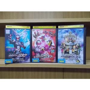 DVD HERO CLUB 仮面ライダージオウ 全2巻 + 劇場版 Over Quartzer 計3...
