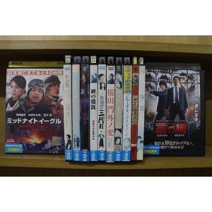 DVD キングダム 終の信託 桜田門外ノ変 藁の楯 ほか 大沢たかお 出演作品 12本セット ※ケー...