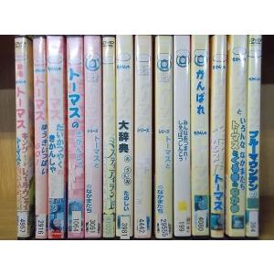 DVD 劇場版 きかんしゃトーマス ミスティア...の詳細画像1