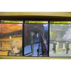 夏目友人帳dvdの商品一覧 通販 Yahoo ショッピング