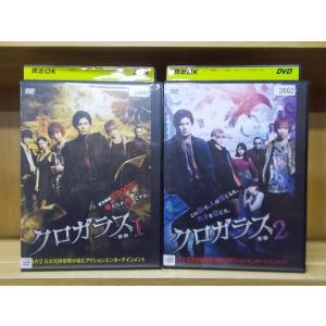 ストロベリーナイト シーズン1 DVD-BOX 【DVD】 : ハピネット