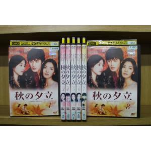 やくざの女 全8巻セット/DVD 中古 レンタル落ち/吉沢明歩/古川いおり