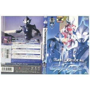 DVD KAMEN RIDER DRAGON KNIGHT 仮面ライダー ドラゴンナイト 全10巻