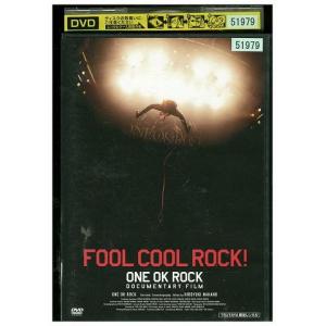 DVD FOOL COOL ROCK レンタル落ち ZZ04274