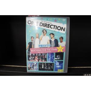 DVD ワン・ダイレクション リーチング・フォー・ザ・スターズ ザ・ネクスト・チャプター レンタル落ち ZZ04825