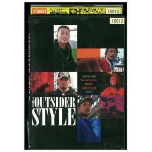 DVD THE OUTSIDER STYLE レンタル落ち ZZ04833