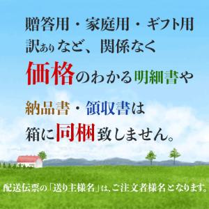 母の日 ギフト プレゼント 京都 養老軒 冷や...の詳細画像5