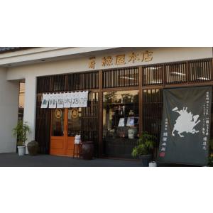 老舗 緑屋本店 うまくち醤油「紫」1.5L/1...の詳細画像2