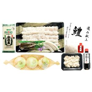 魚 鮮魚 魚の種類 ハモ 鱧 魚介類 海産物 食品 通販 Yahoo ショッピング