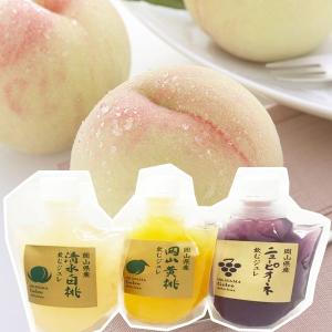 飲むフルーツジュレ 岡山産 清水白桃145g入...の詳細画像3