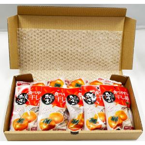 食べやすい 干し柿 20パック入り(25g×2...の詳細画像3