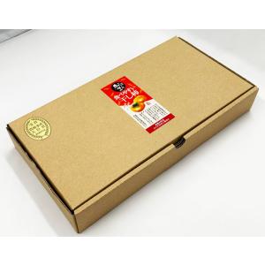 食べやすい 干し柿 20パック入り(25g×2...の詳細画像5