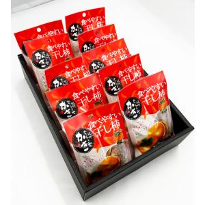 食べやすい 干し柿 10パック入り(25g×1...の詳細画像3