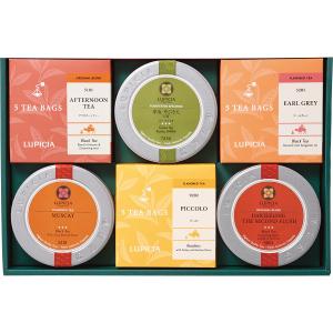 ルピシア お茶のバラエティセットC/ギフト 御祝 内祝 お返し