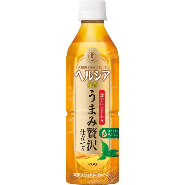 花王 ヘルシア緑茶うまみ贅沢仕立てα５００ｍｌ(特定保健用食品) 240526067