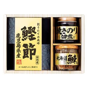 香典返し 30%OFF 美味之誉 詰合せ 5870-15｜gift-jpn