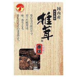 香典返し 30%OFF 国産香信椎茸 KNO-10N｜gift-jpn