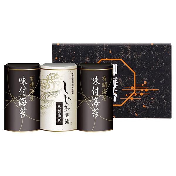 香典返し 30%OFF 有明海産味付のり&amp;しじみ醤油味付のり EN-15