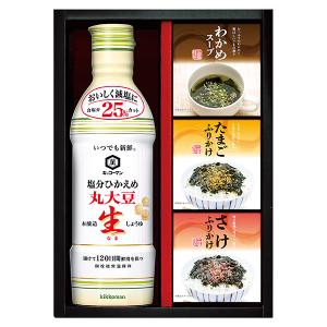 香典返し 30%OFF キッコーマン塩分ひかえめ生しょうゆ&バラエティギフト TN-20R｜gift-jpn