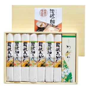 香典返し 30%OFF 讃岐の麺々 四季の味工房 UEF-250SA｜gift-jpn