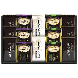 香典返し 30%OFF マルコメ フリーズドライみそ汁&有明海産味付海苔セット NTS-DA