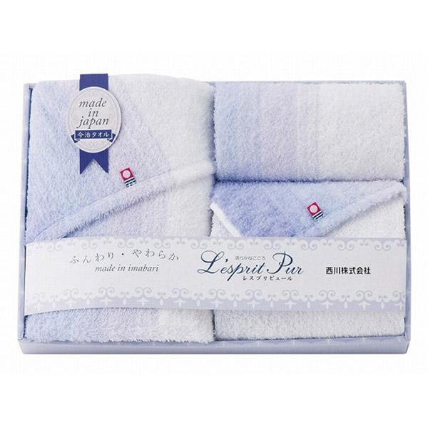 香典返し 30%OFF nishikawa タオルセット TT82503507 630