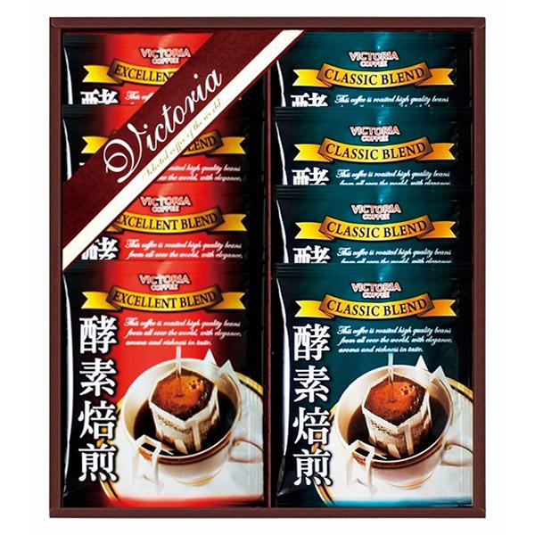 香典返し 30%OFF ビクトリアコーヒー 酵素焙煎ドリップコーヒーセット ND-10H