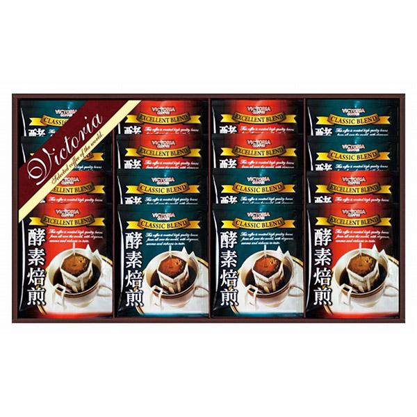 香典返し 30%OFF ビクトリアコーヒー 酵素焙煎ドリップコーヒーセット ND-200