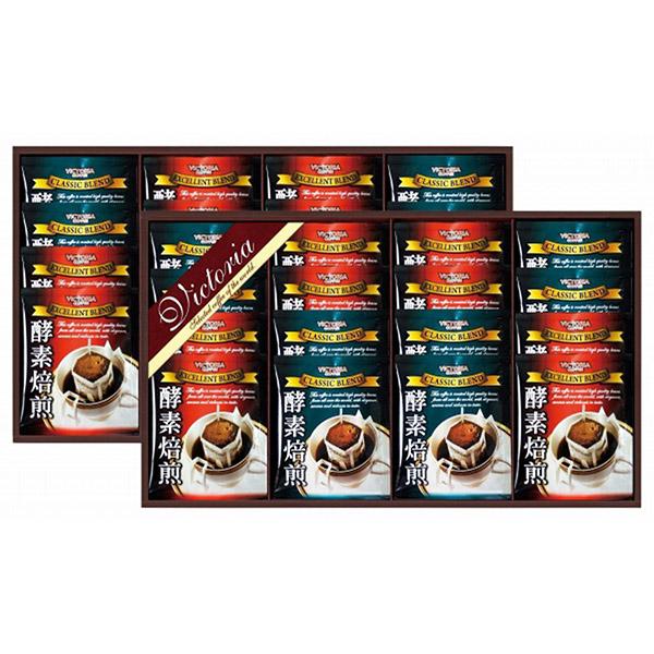 香典返し 30%OFF ビクトリアコーヒー 酵素焙煎ドリップコーヒーセット ND-400