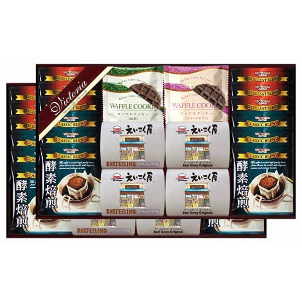 香典返し 30%OFF ビクトリアコーヒー コーヒー&amp;紅茶・ワッフルクッキーセット VEM-80