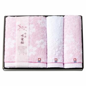 香典返し 30%OFF 咲染桜 タオルセット SZ-4001