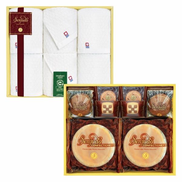香典返し 30%OFF 千寿堂 スイーツ&amp;今治タオルセット SS-80TR